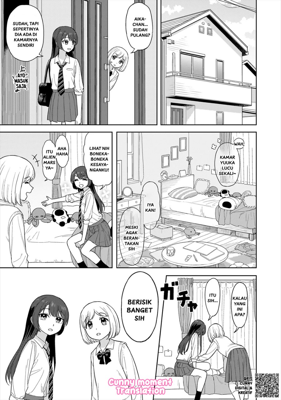 Sakisome Complex Chapter 2 - Page 15