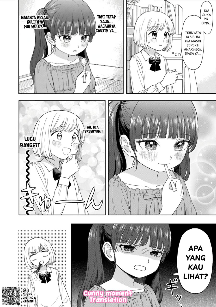 Sakisome Complex Chapter 2 - Page 18