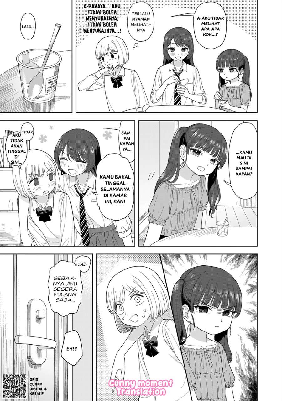 Sakisome Complex Chapter 2 - Page 19