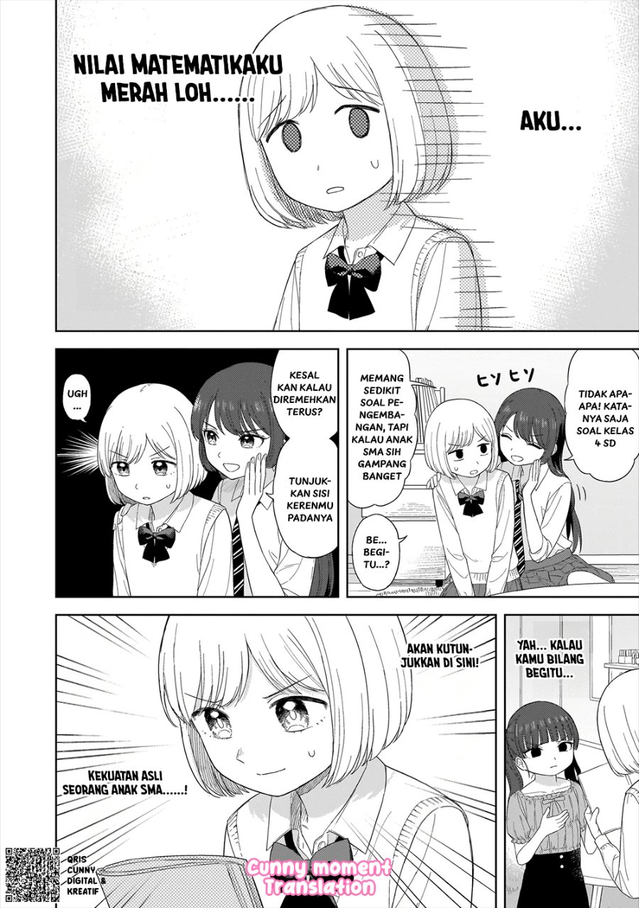 Sakisome Complex Chapter 2 - Page 26