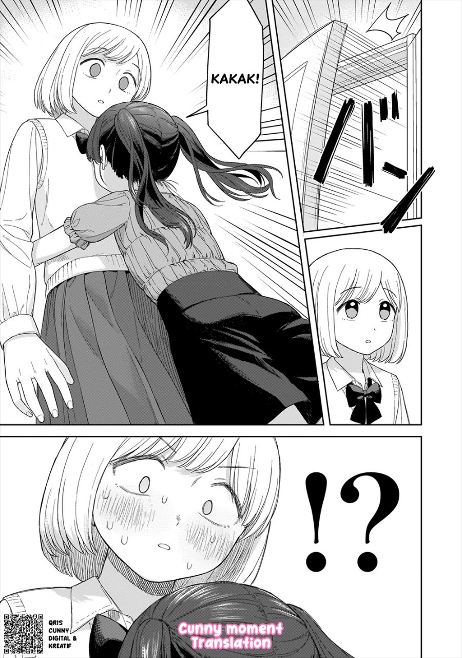 Sakisome Complex Chapter 2 - Page 31