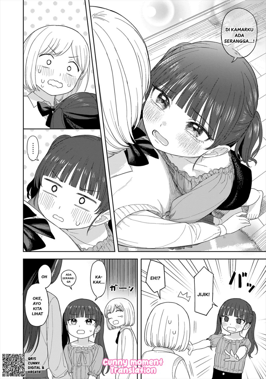 Sakisome Complex Chapter 2 - Page 32