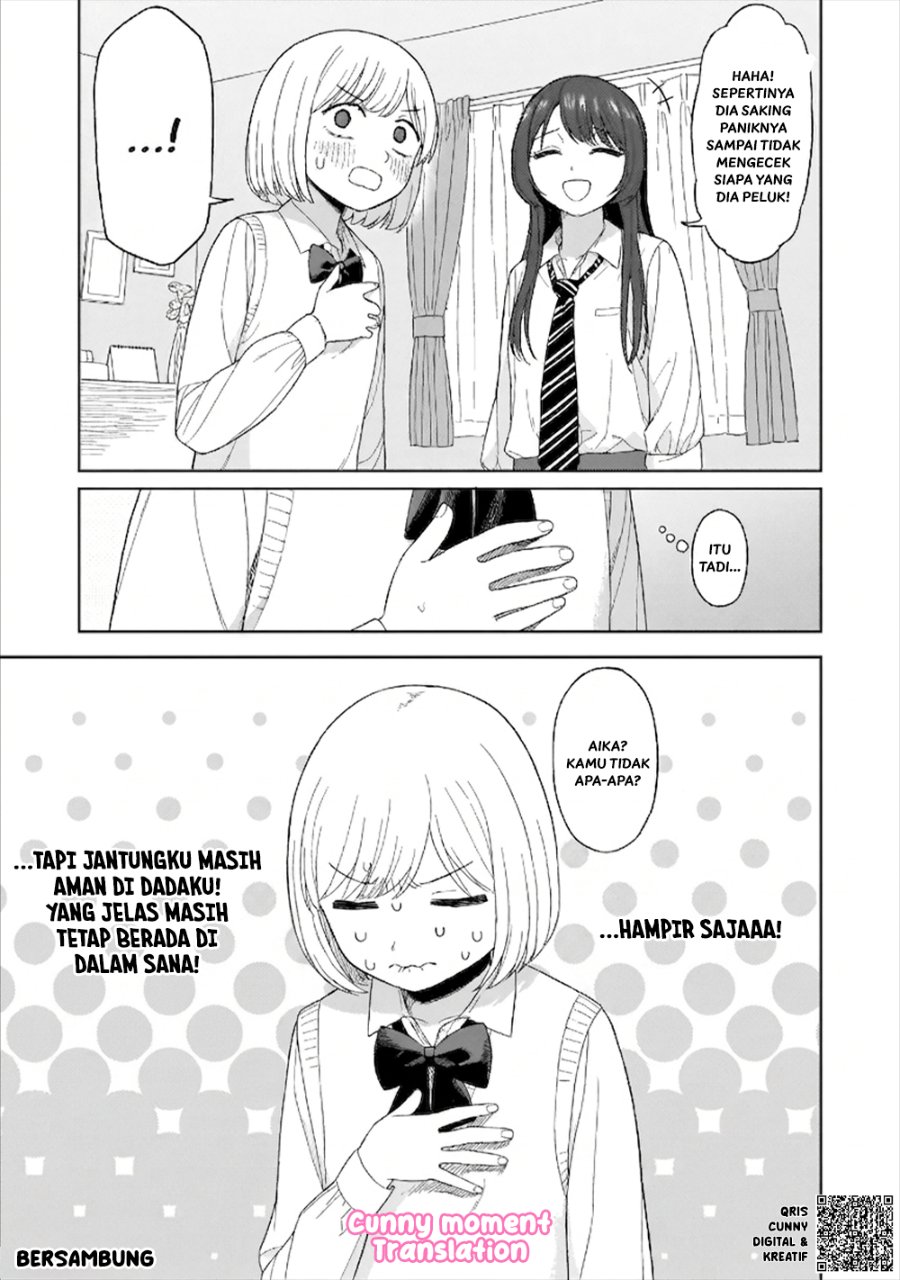 Sakisome Complex Chapter 2 - Page 33