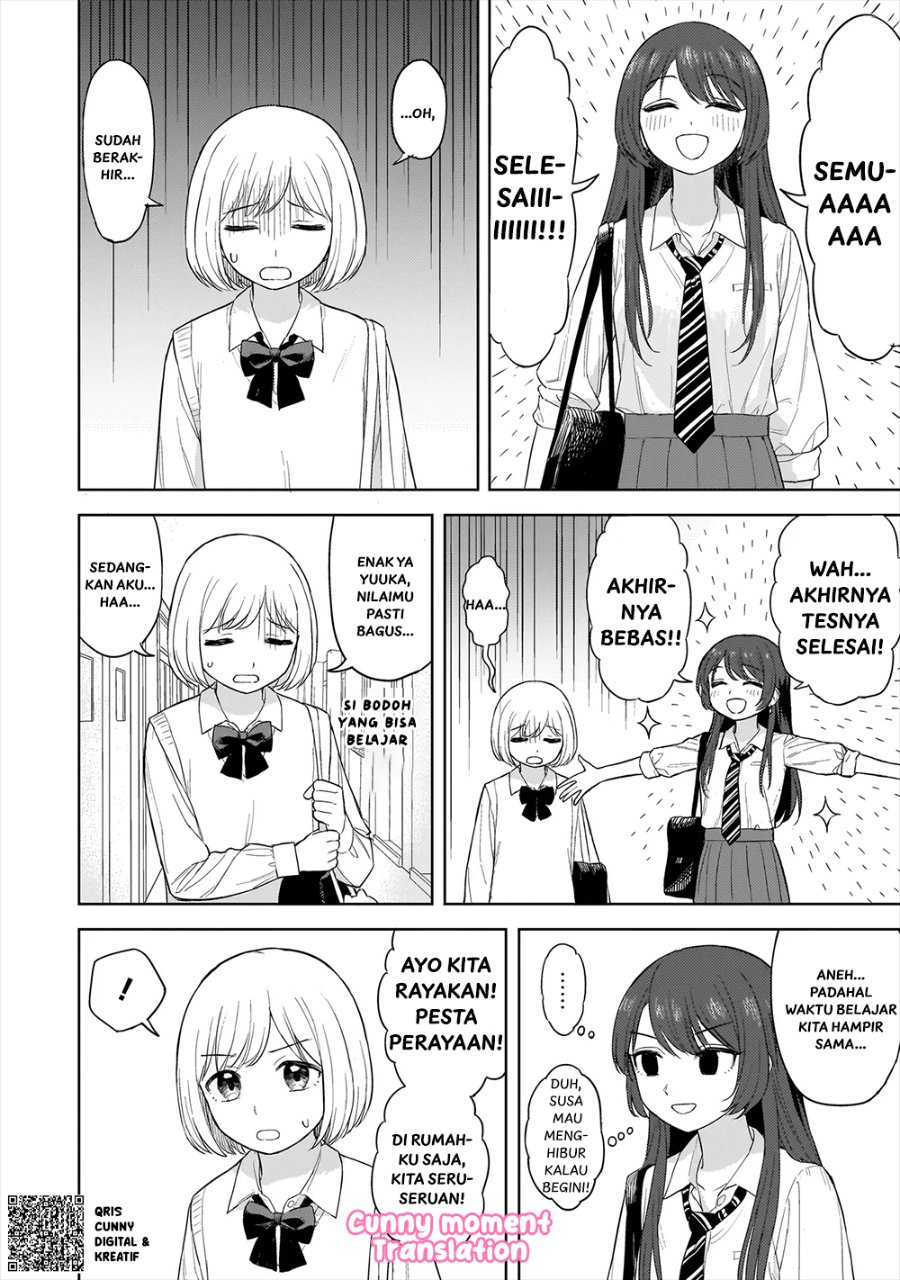 Sakisome Complex Chapter 2 - Page 6