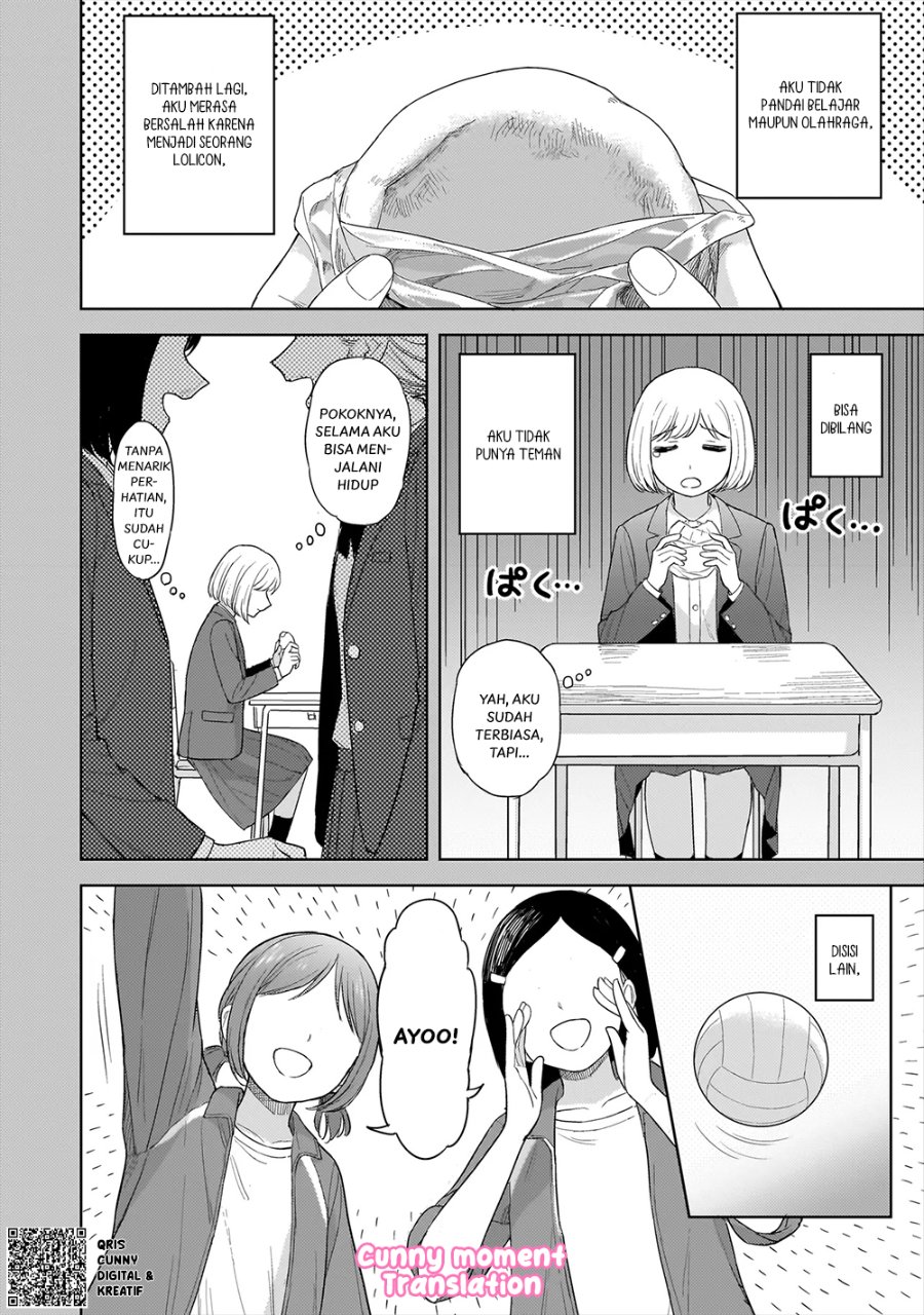 Sakisome Complex Chapter 2 - Page 8