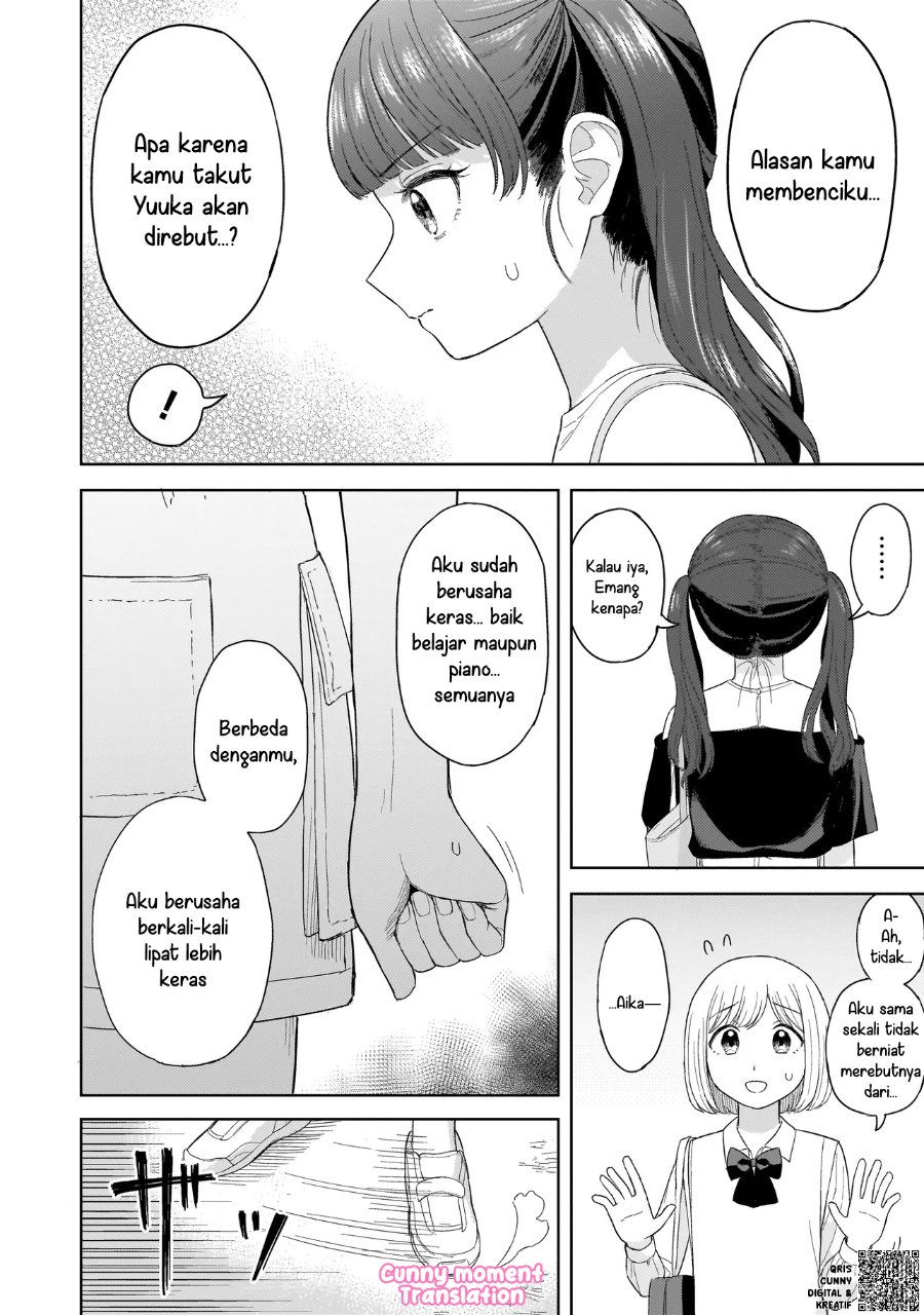 Sakisome Complex Chapter 3 - Page 20