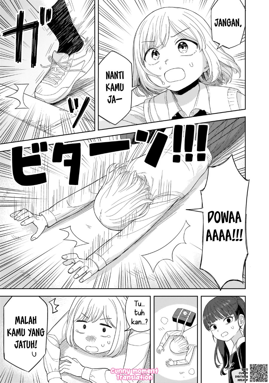 Sakisome Complex Chapter 3 - Page 27