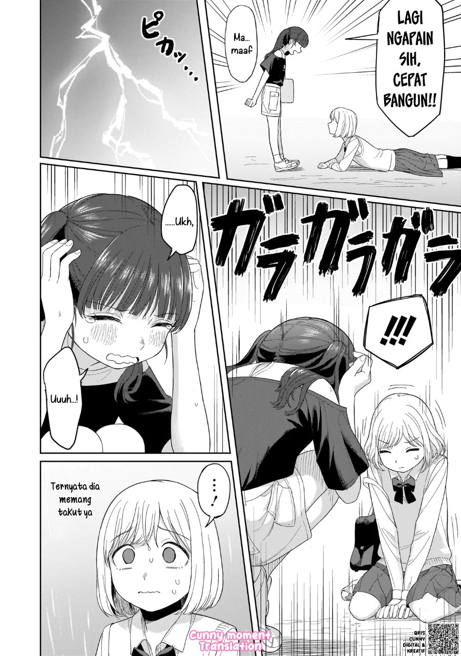Sakisome Complex Chapter 3 - Page 28