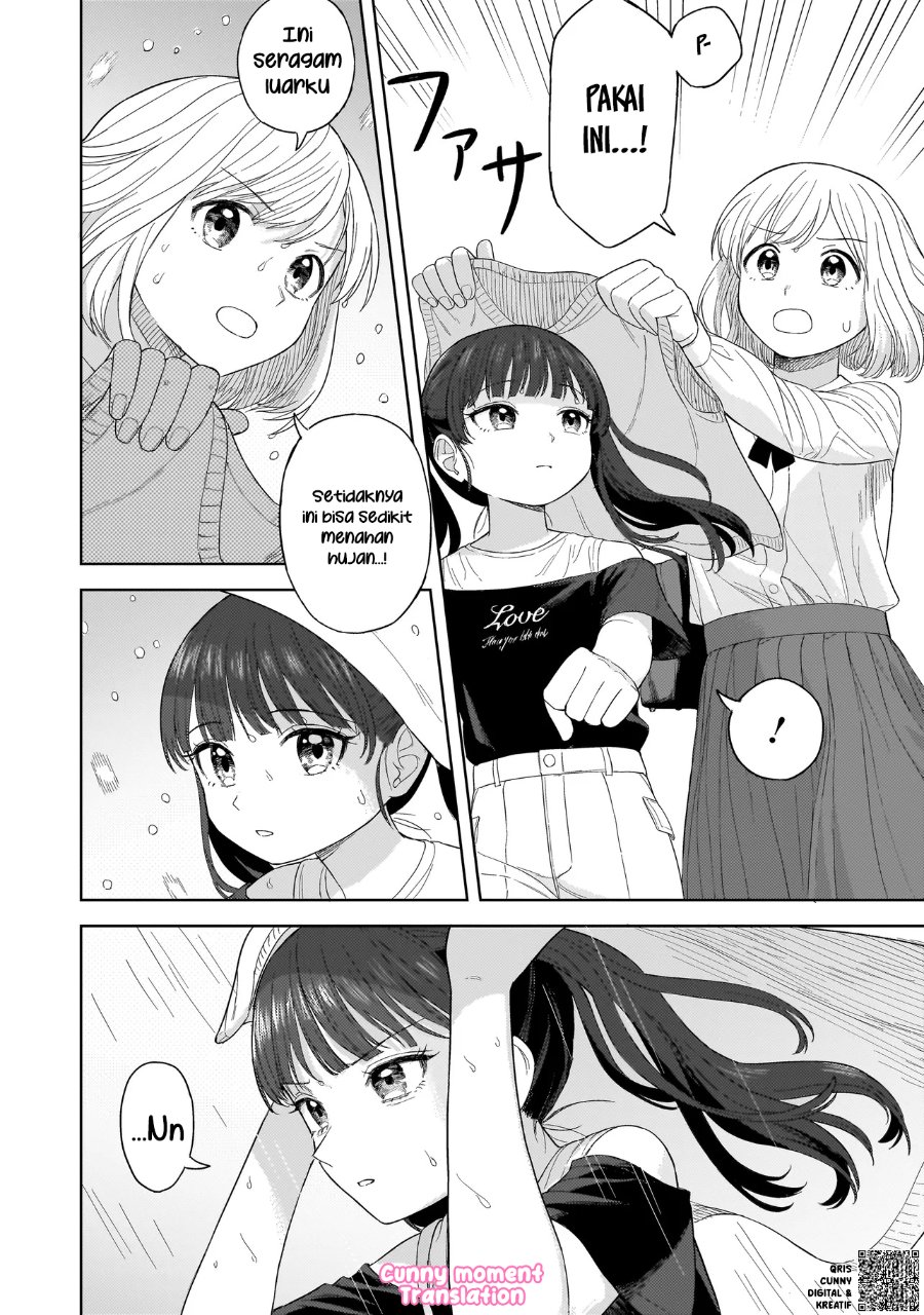 Sakisome Complex Chapter 3 - Page 34