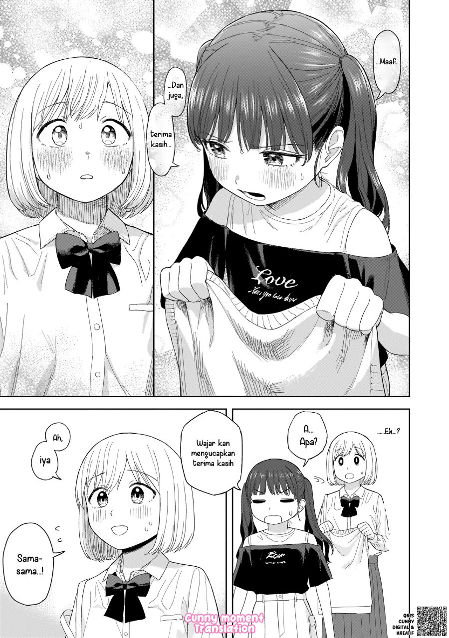 Sakisome Complex Chapter 3 - Page 37