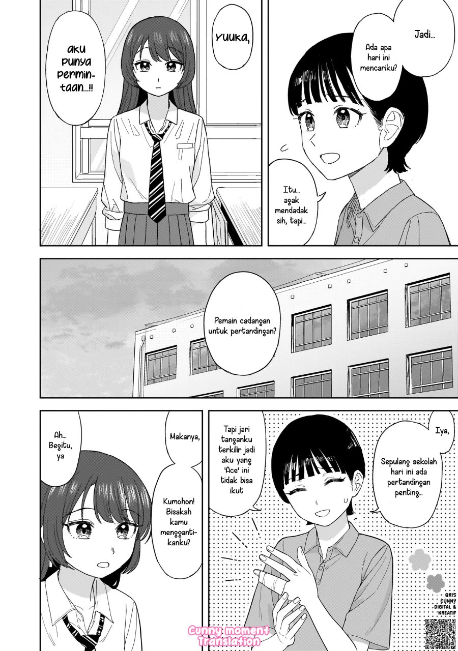 Sakisome Complex Chapter 3 - Page 6
