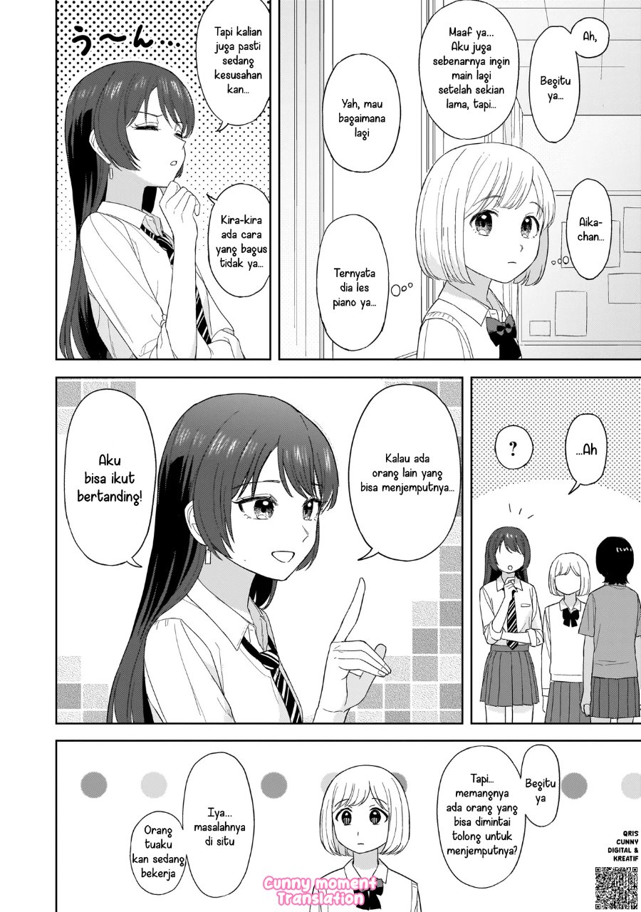 Sakisome Complex Chapter 3 - Page 8