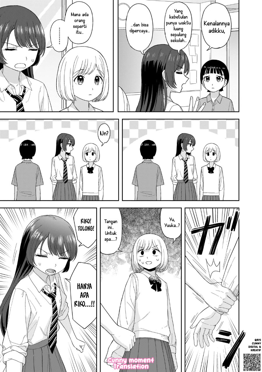 Sakisome Complex Chapter 3 - Page 9
