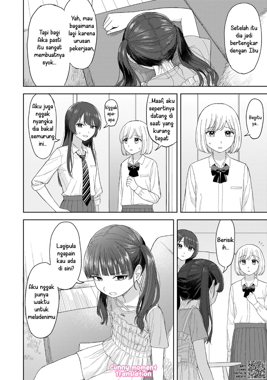 Sakisome Complex Chapter 4 - Page 10