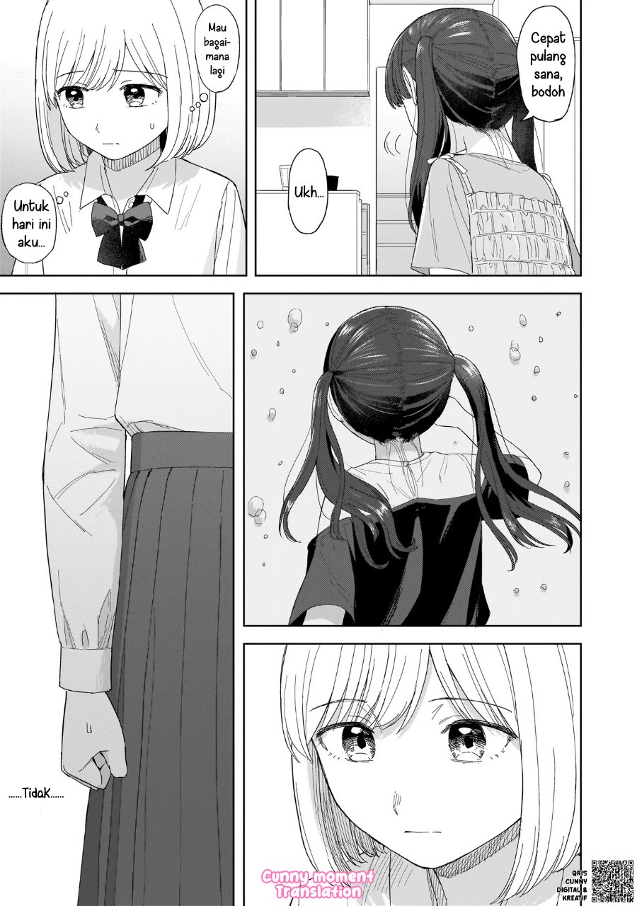 Sakisome Complex Chapter 4 - Page 11