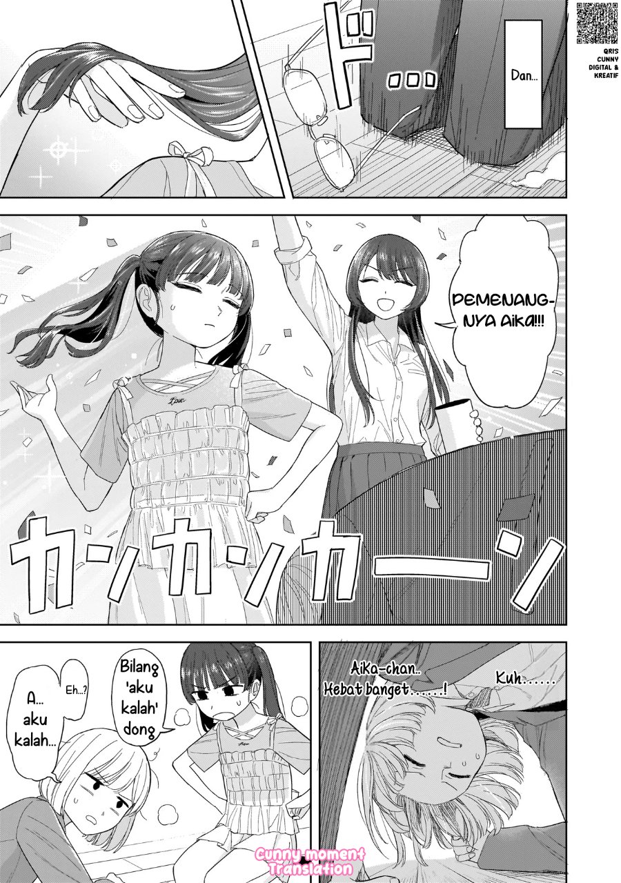 Sakisome Complex Chapter 4 - Page 25