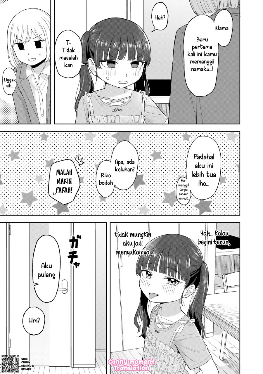 Sakisome Complex Chapter 4 - Page 29