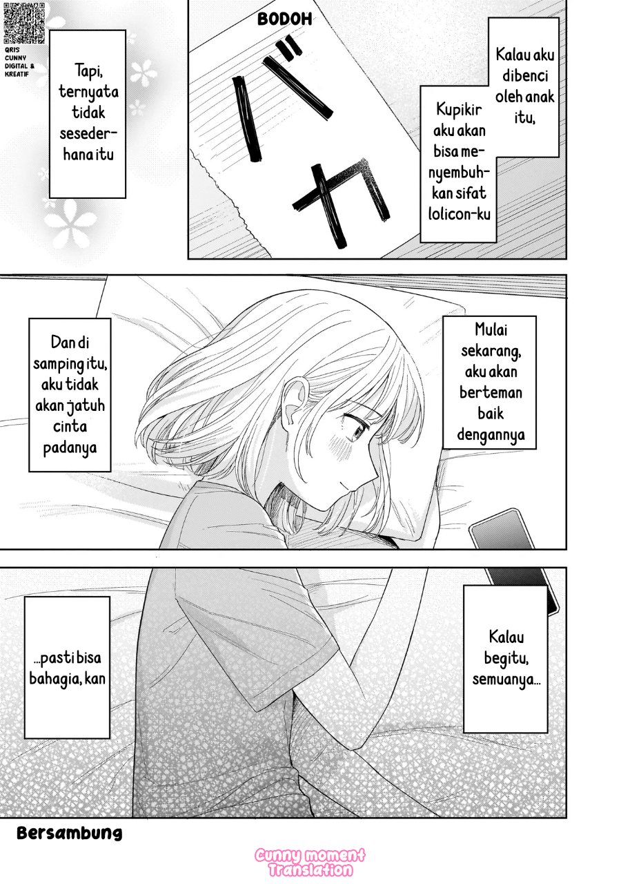 Sakisome Complex Chapter 4 - Page 34