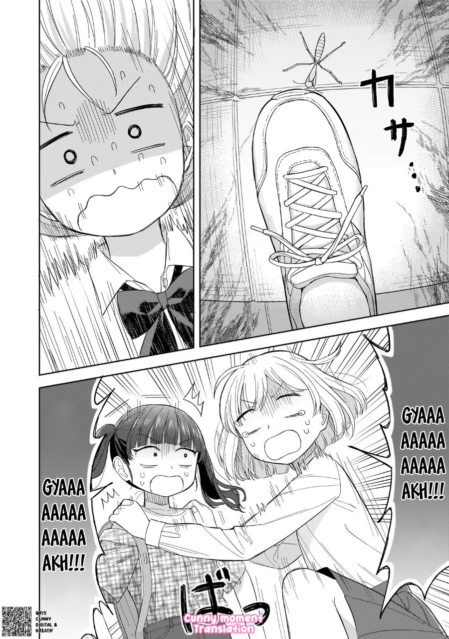 Sakisome Complex Chapter 5 - Page 14