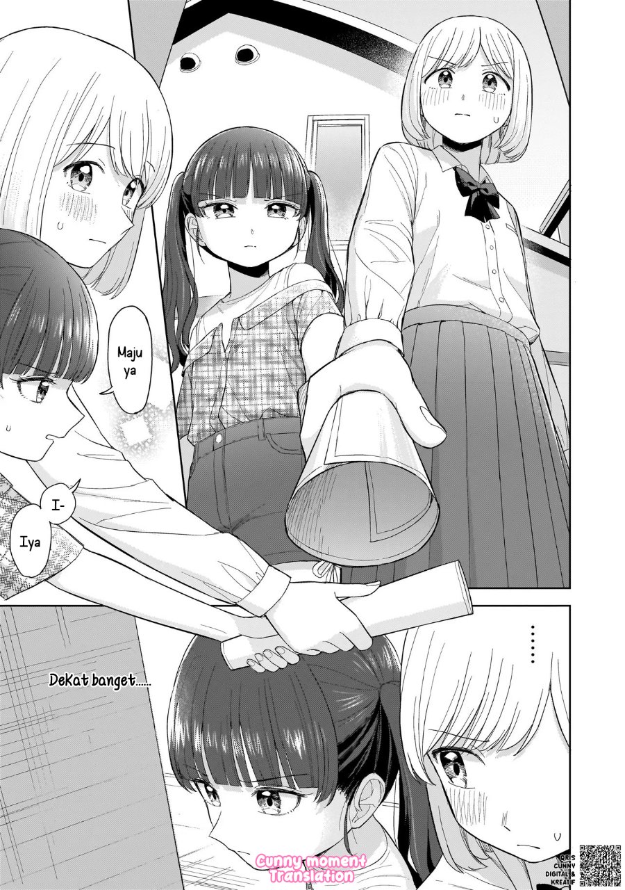 Sakisome Complex Chapter 5 - Page 19