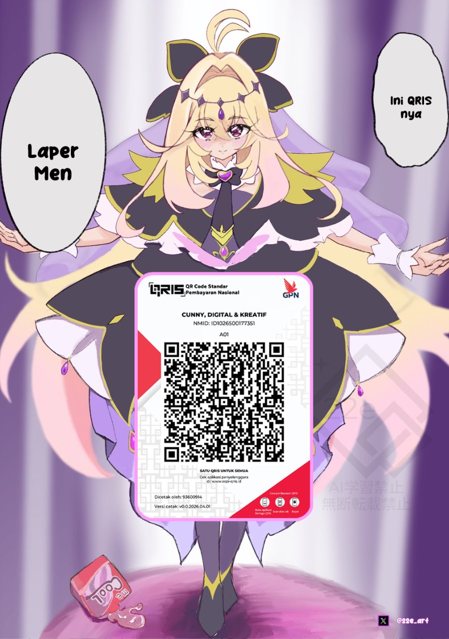 Sakisome Complex Chapter 5 - Page 2