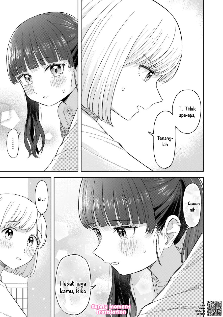 Sakisome Complex Chapter 5 - Page 21