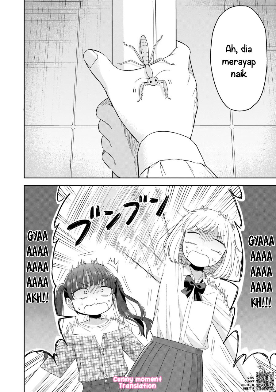 Sakisome Complex Chapter 5 - Page 22