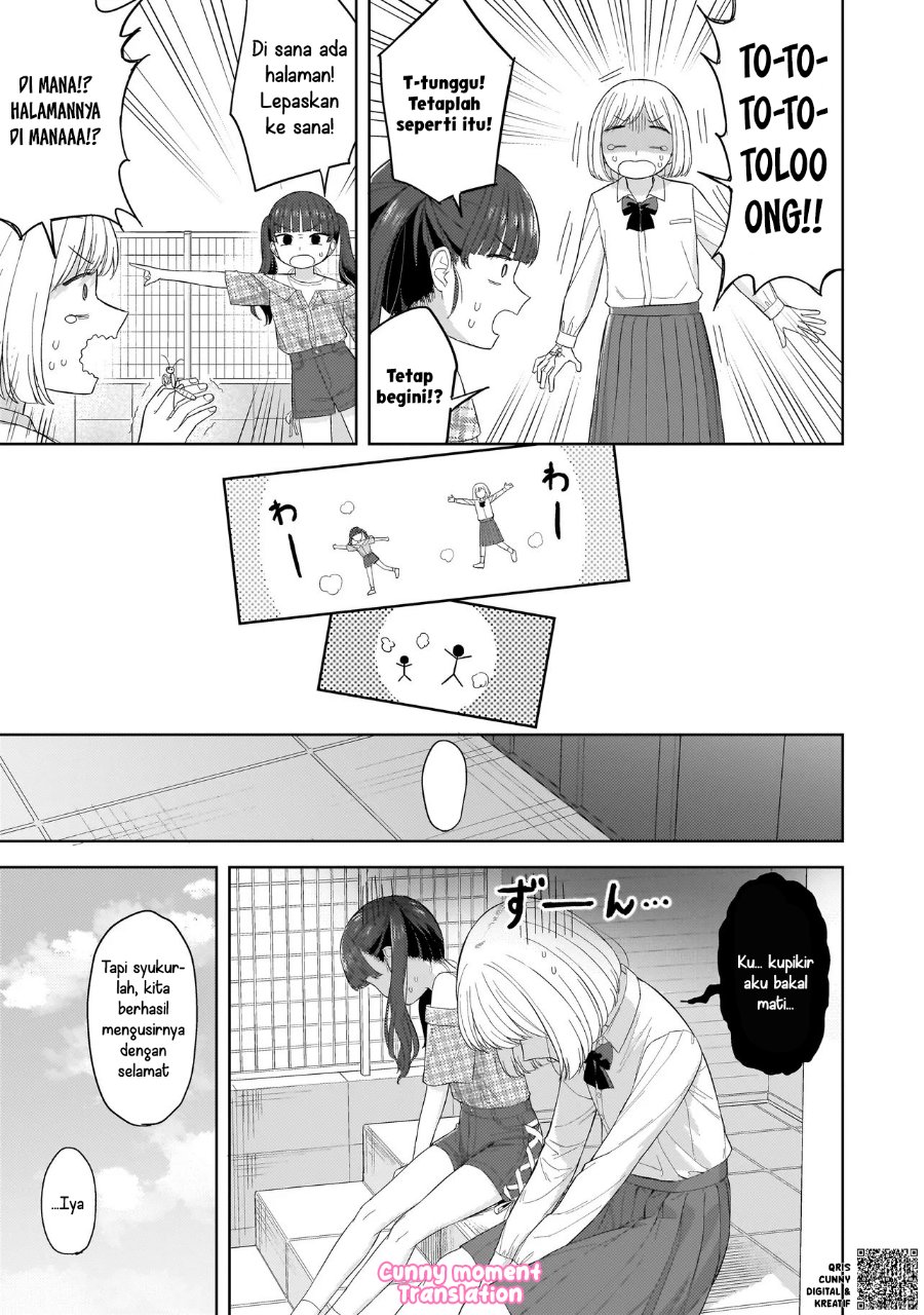 Sakisome Complex Chapter 5 - Page 23