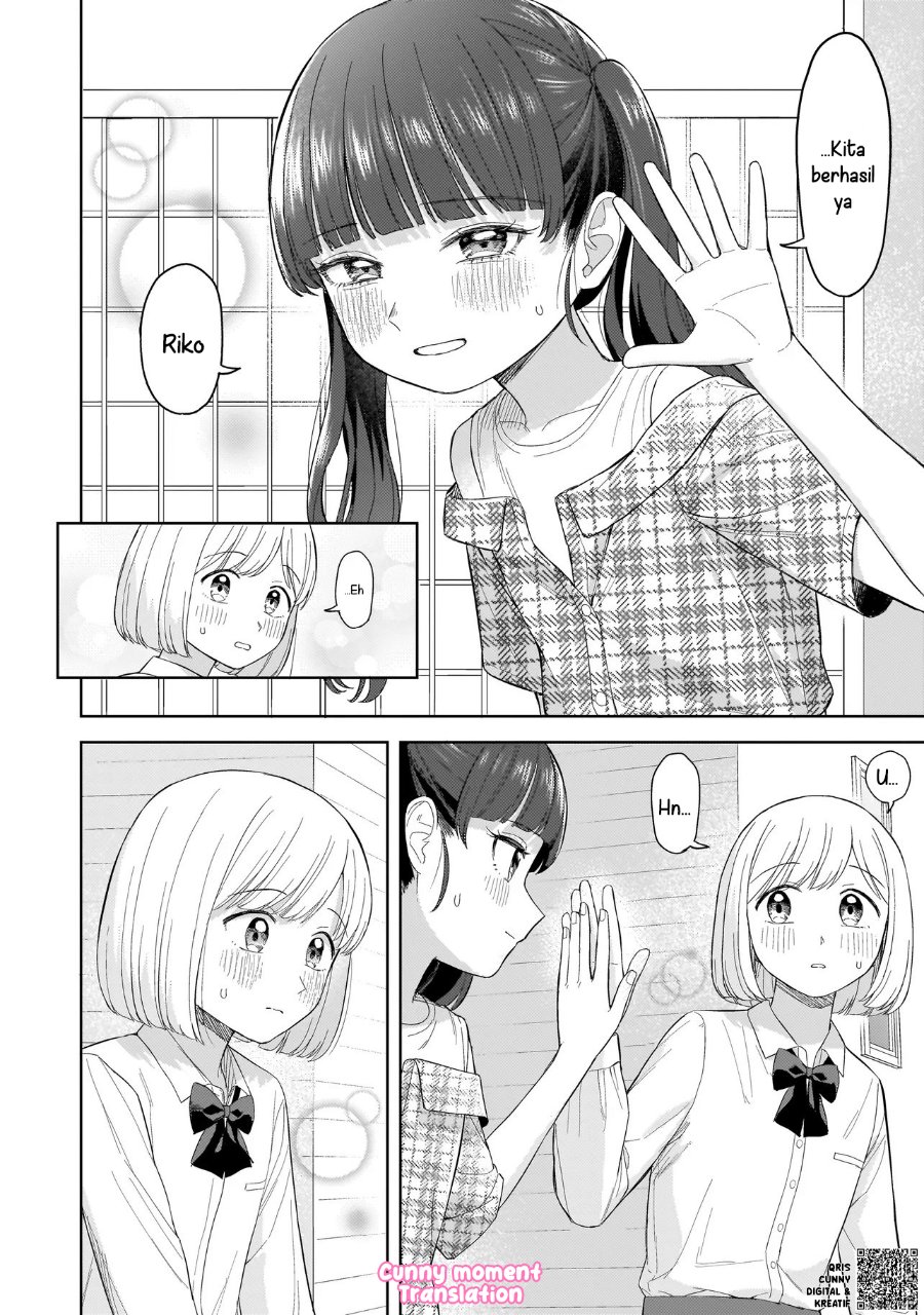 Sakisome Complex Chapter 5 - Page 24