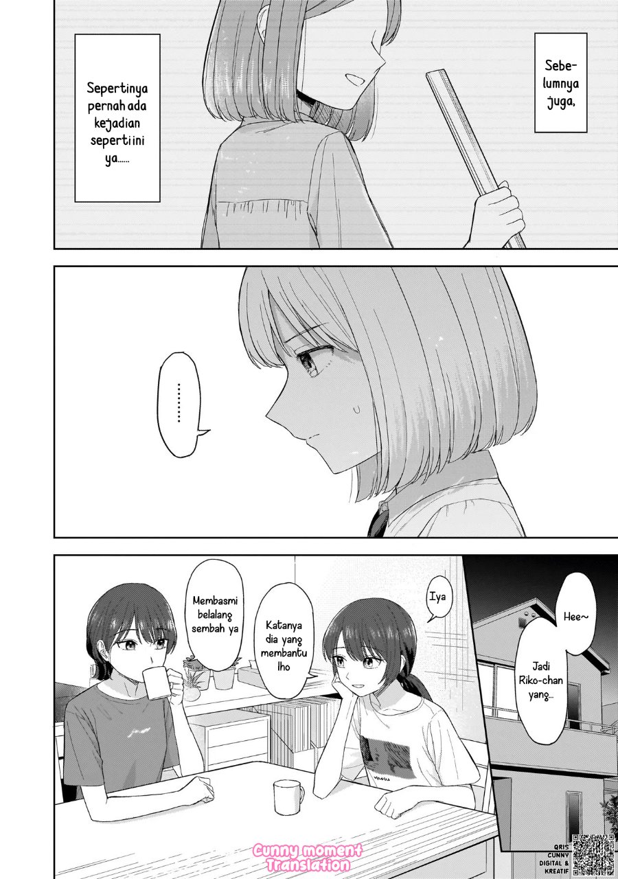 Sakisome Complex Chapter 5 - Page 26
