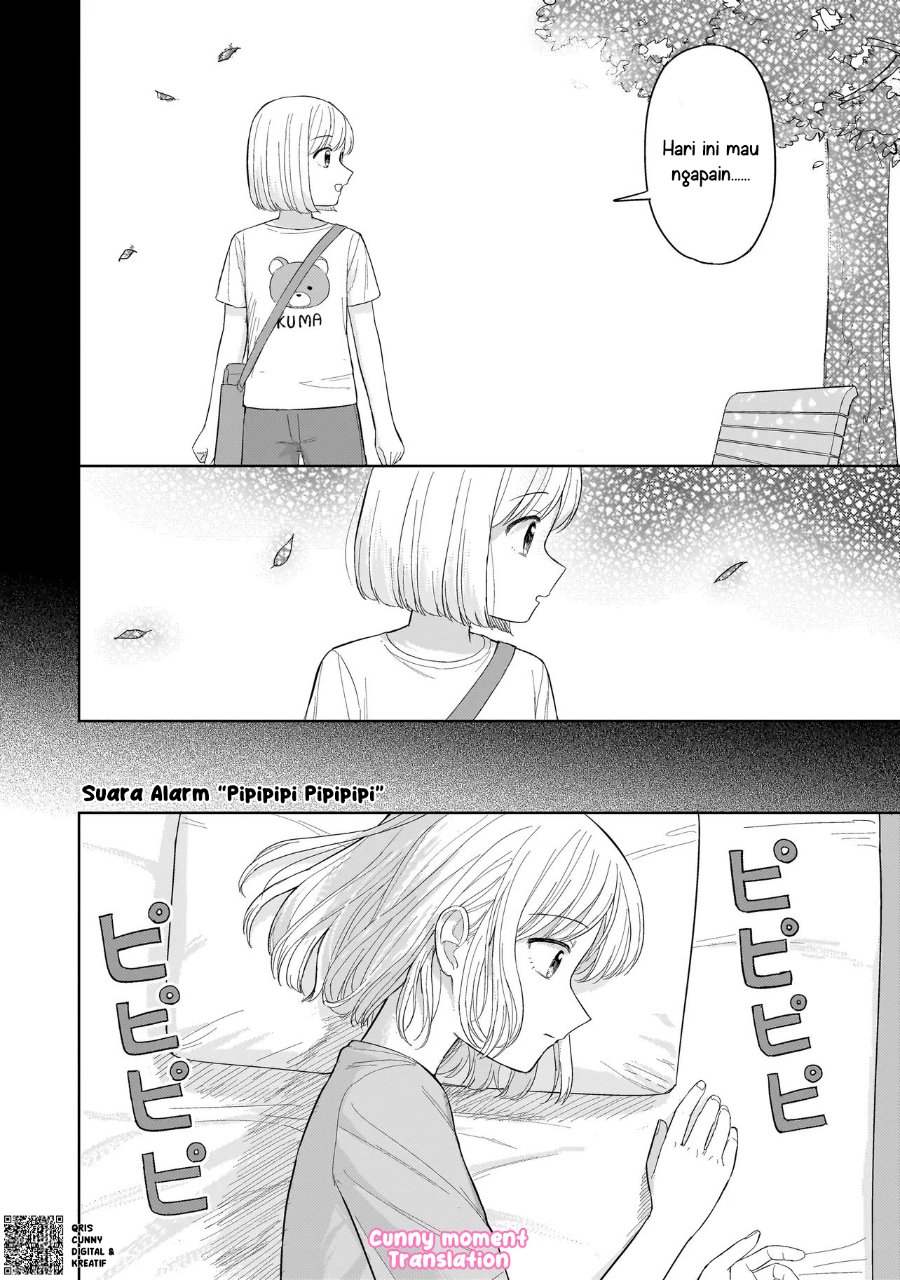 Sakisome Complex Chapter 5 - Page 4