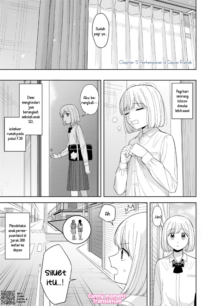 Sakisome Complex Chapter 5 - Page 5