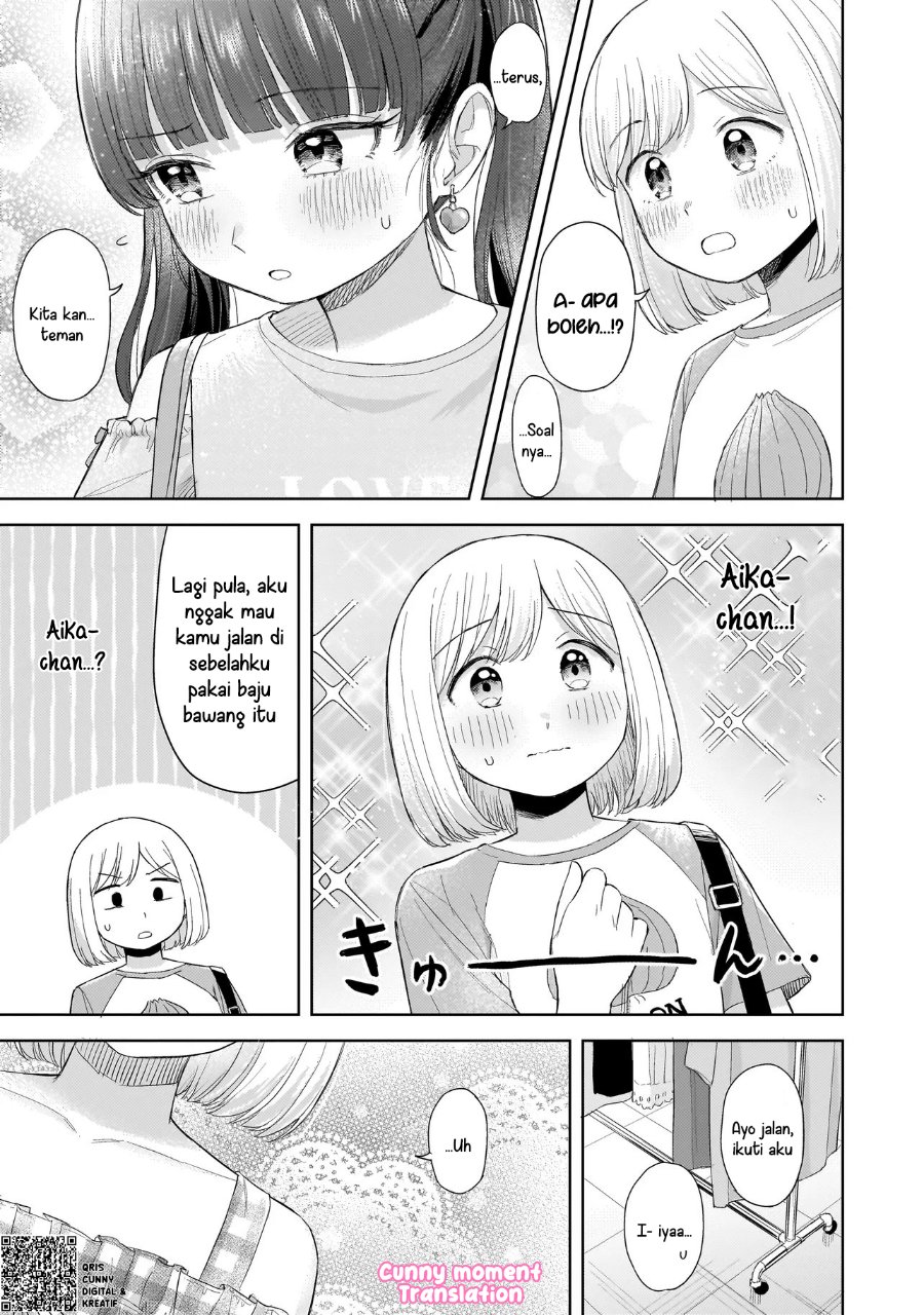 Sakisome Complex Chapter 6 - Page 11