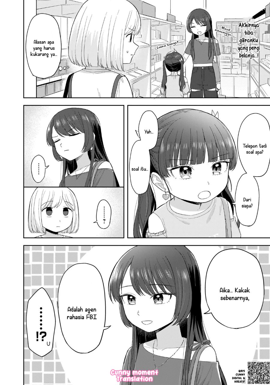 Sakisome Complex Chapter 6 - Page 18