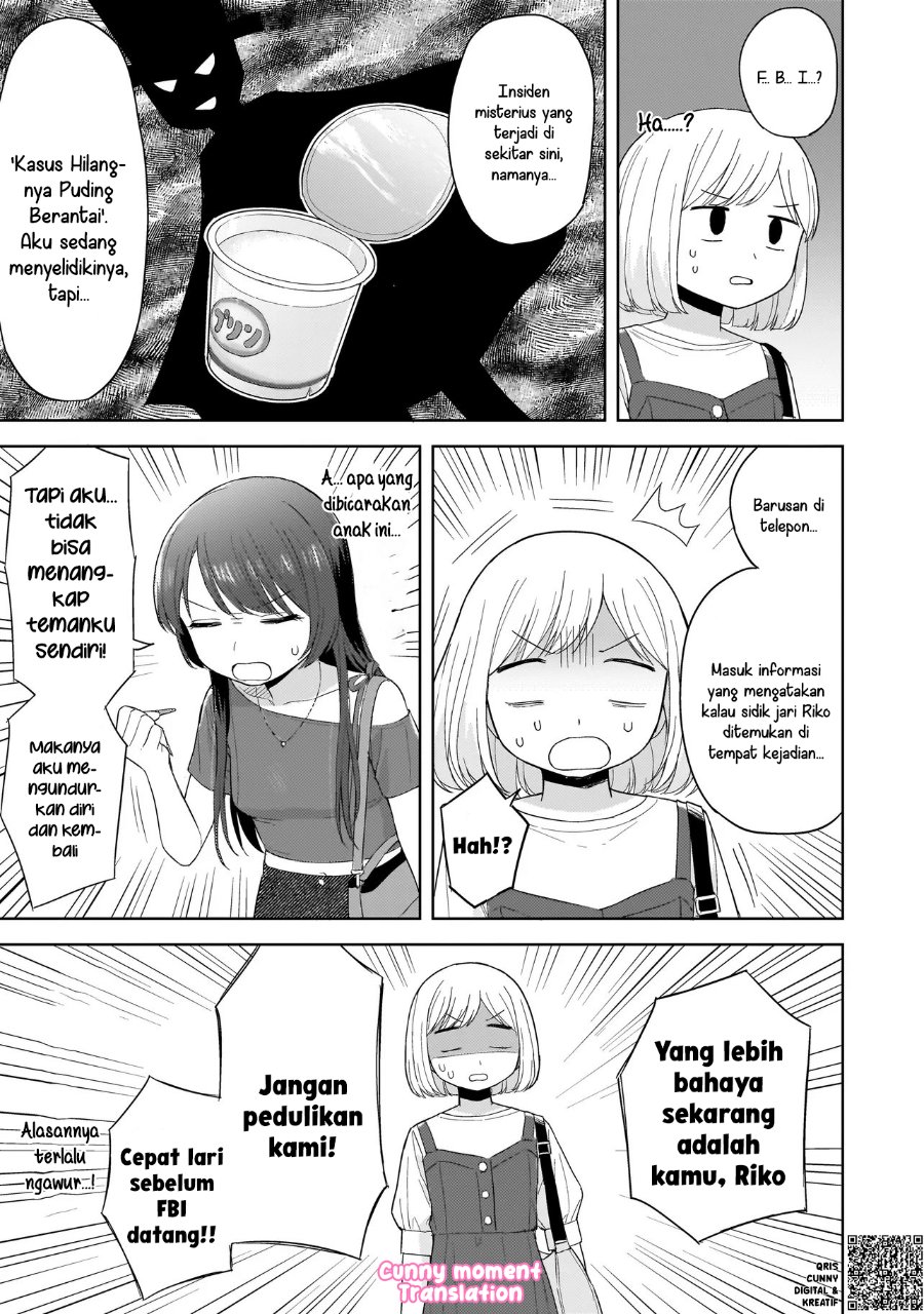 Sakisome Complex Chapter 6 - Page 19