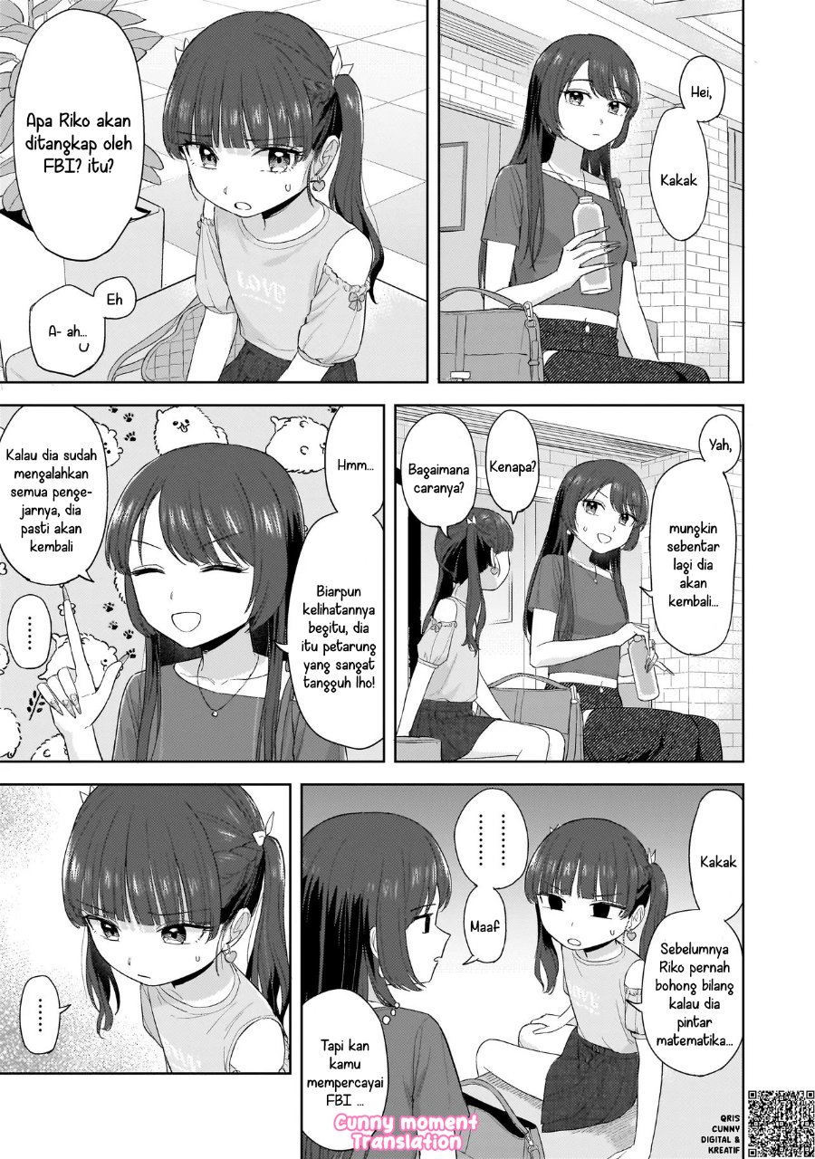 Sakisome Complex Chapter 6 - Page 23