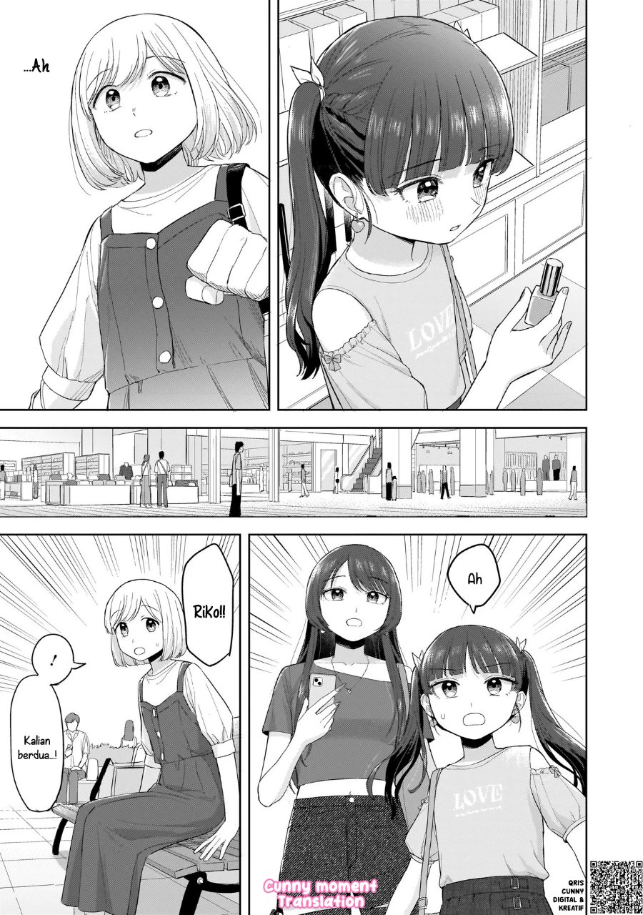 Sakisome Complex Chapter 6 - Page 27