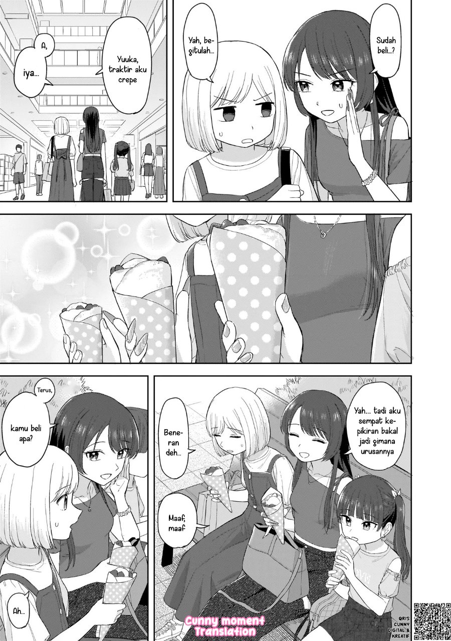Sakisome Complex Chapter 6 - Page 29