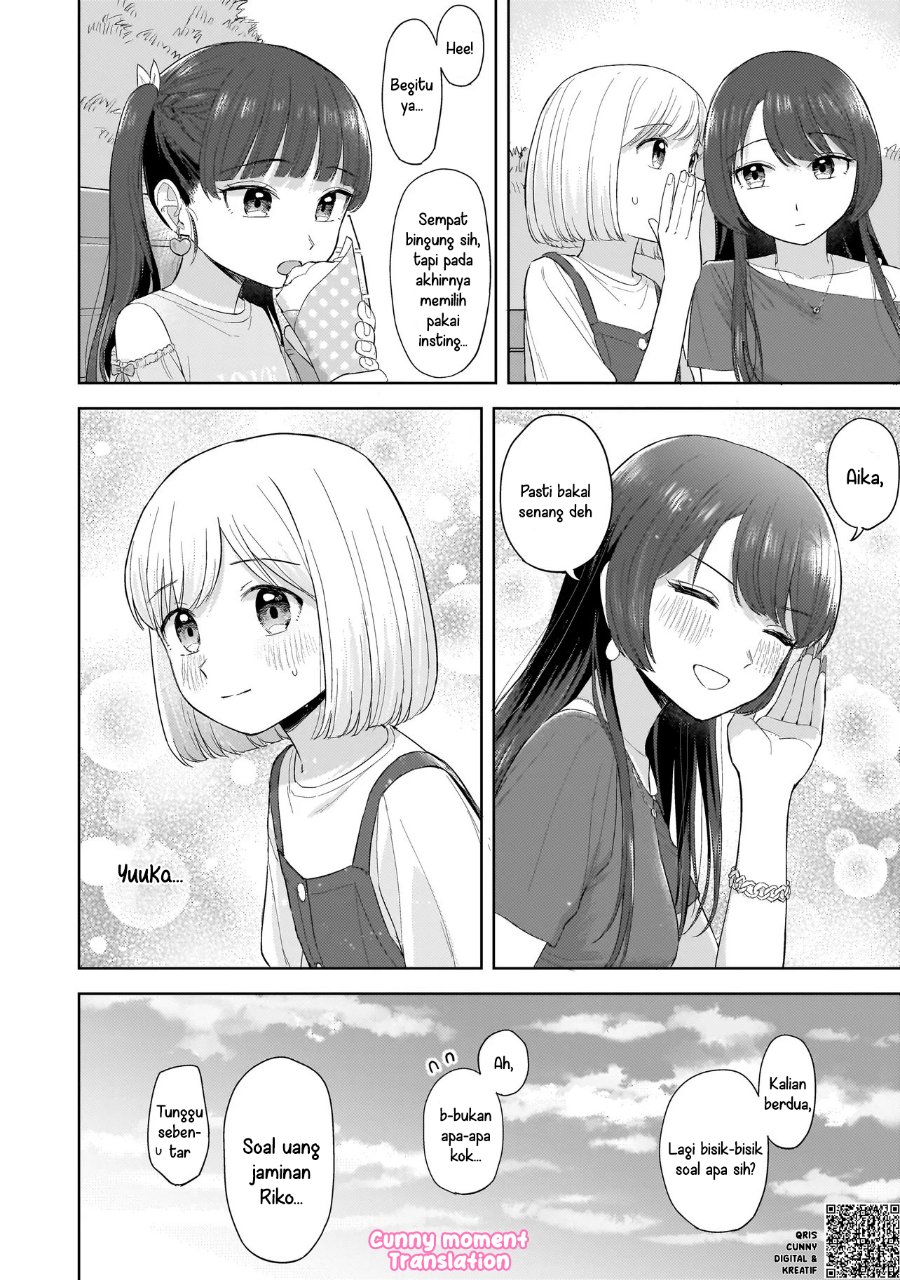Sakisome Complex Chapter 6 - Page 30