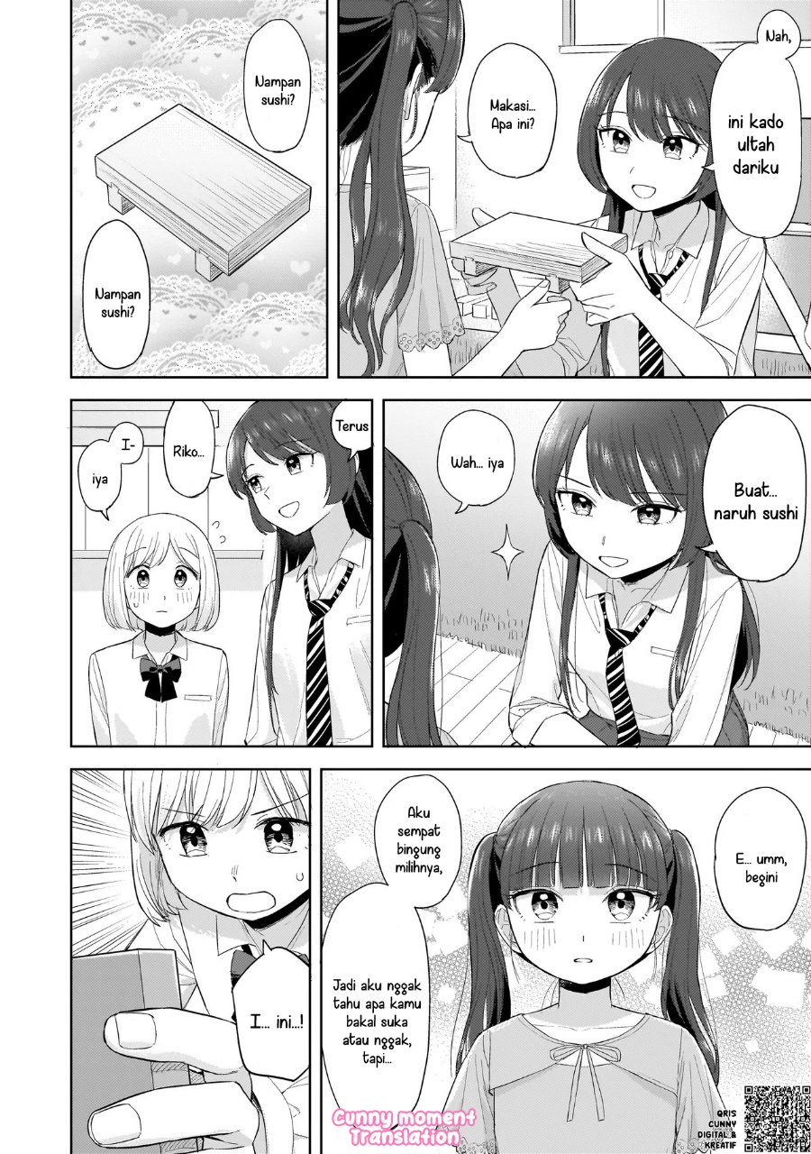Sakisome Complex Chapter 6 - Page 32
