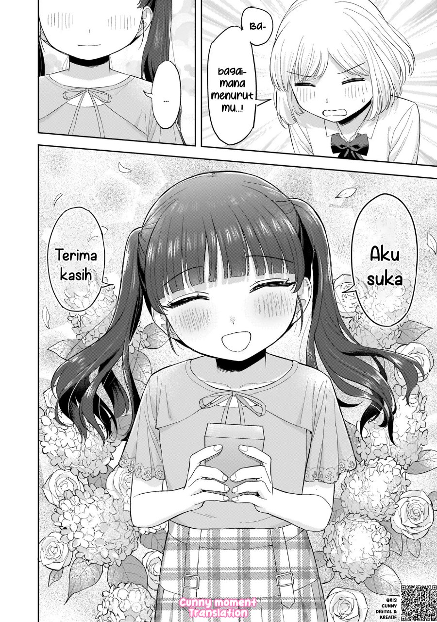 Sakisome Complex Chapter 6 - Page 34