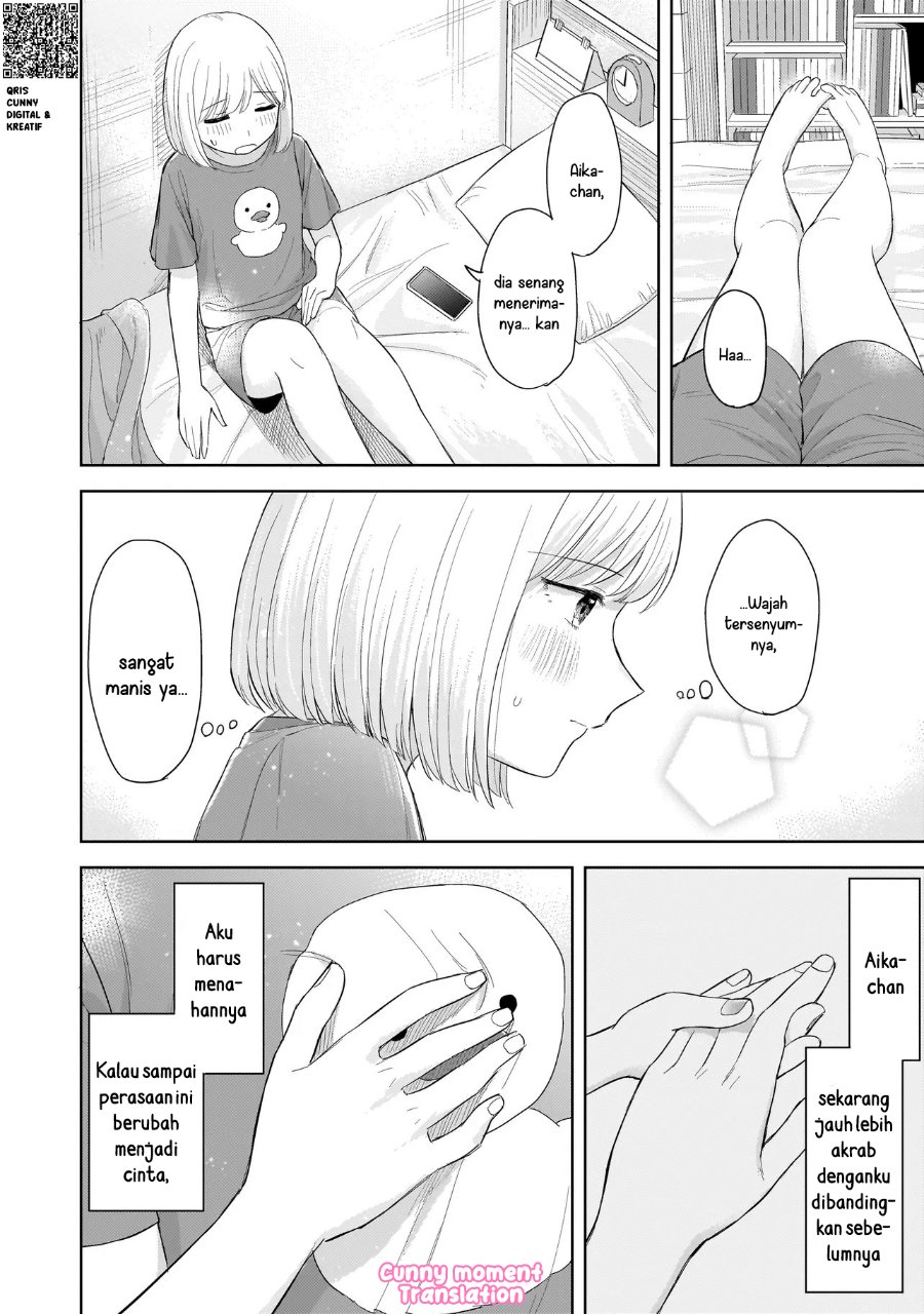 Sakisome Complex Chapter 6 - Page 36