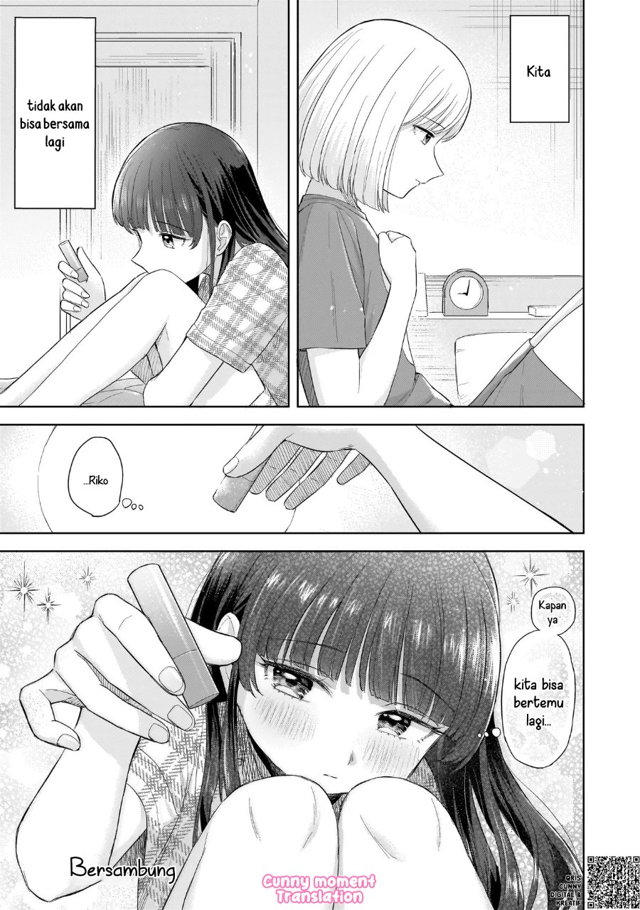 Sakisome Complex Chapter 6 - Page 37