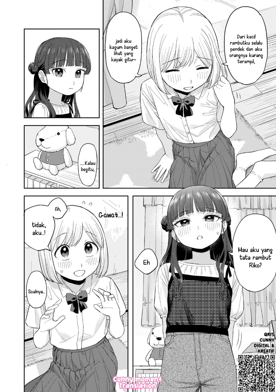 Sakisome Complex Chapter 7 - Page 18