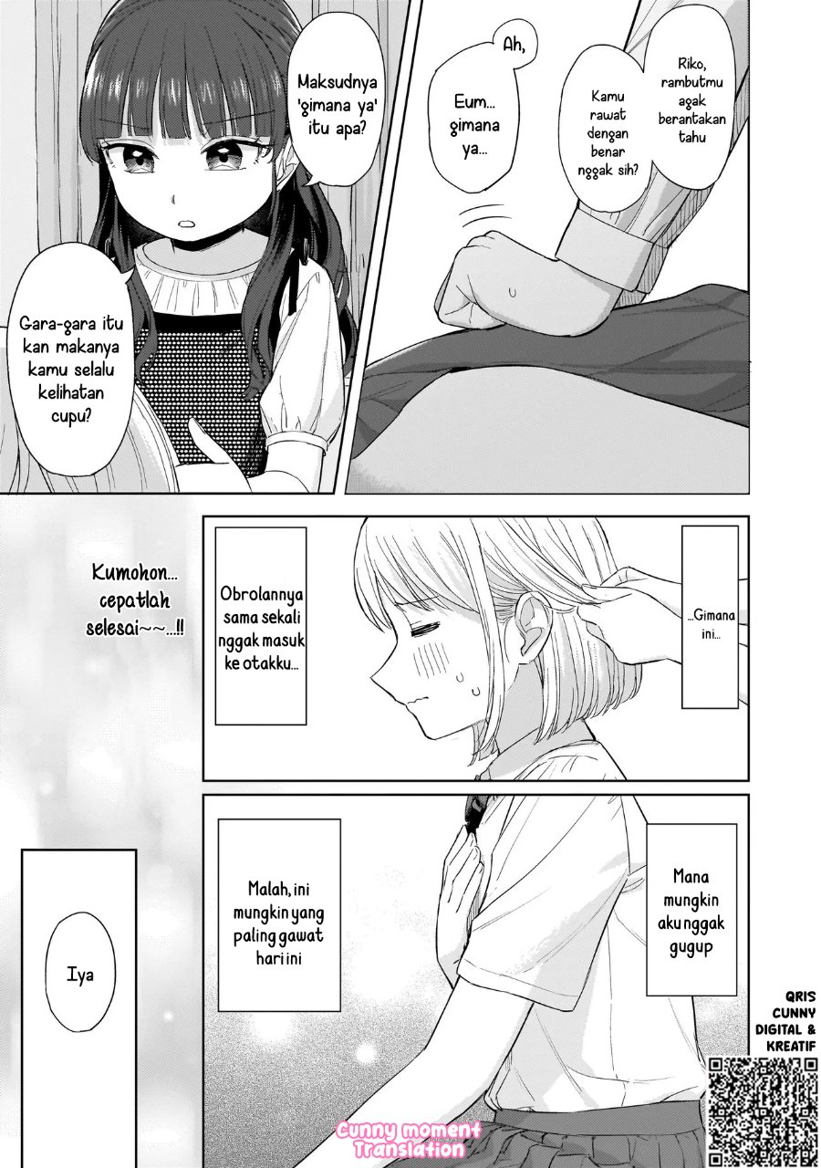 Sakisome Complex Chapter 7 - Page 21