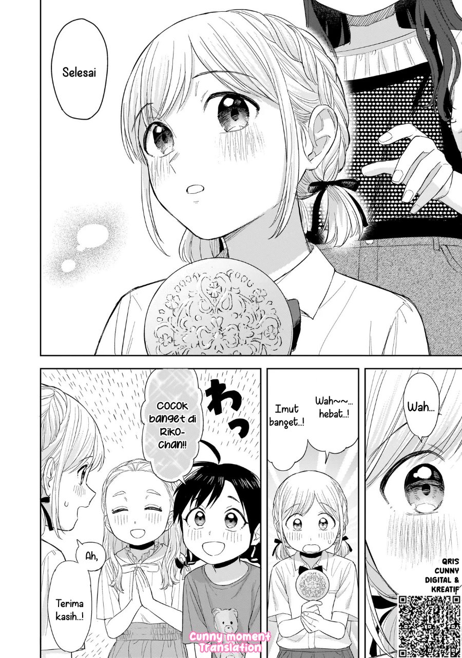 Sakisome Complex Chapter 7 - Page 22