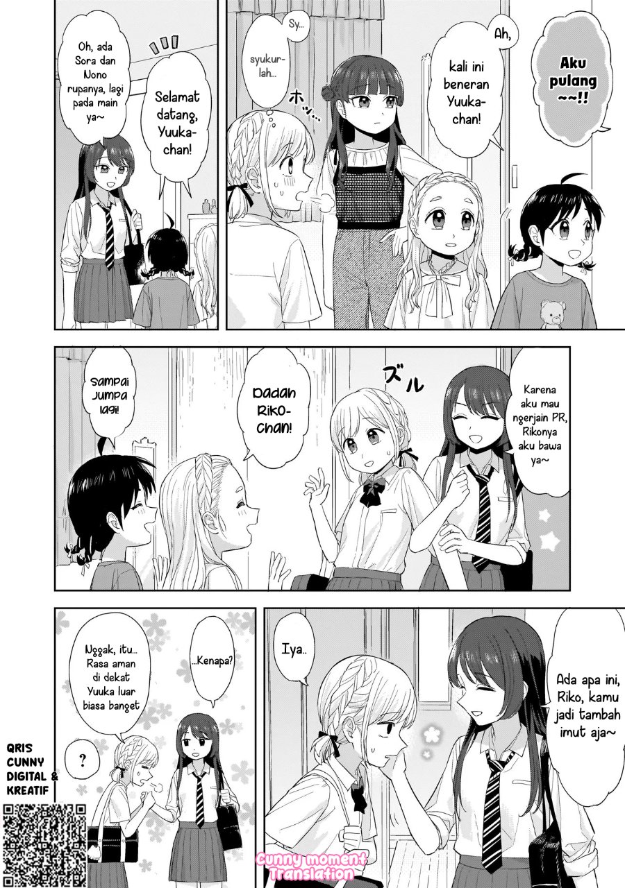 Sakisome Complex Chapter 7 - Page 24