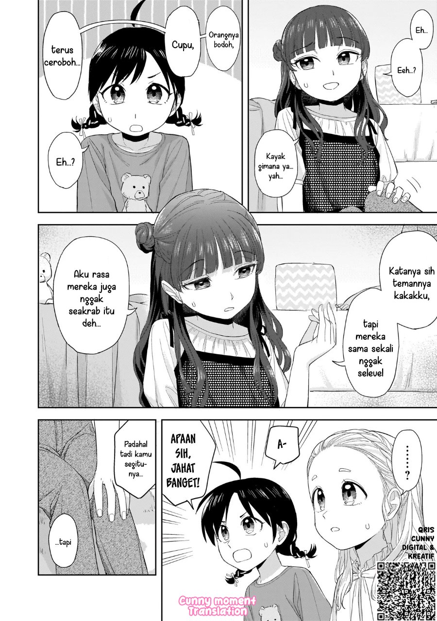 Sakisome Complex Chapter 7 - Page 26