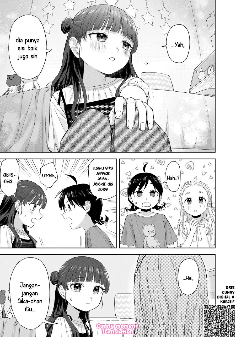 Sakisome Complex Chapter 7 - Page 27