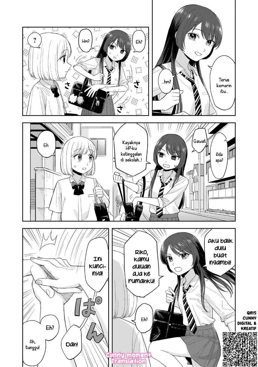 Sakisome Complex Chapter 7 - Page 5